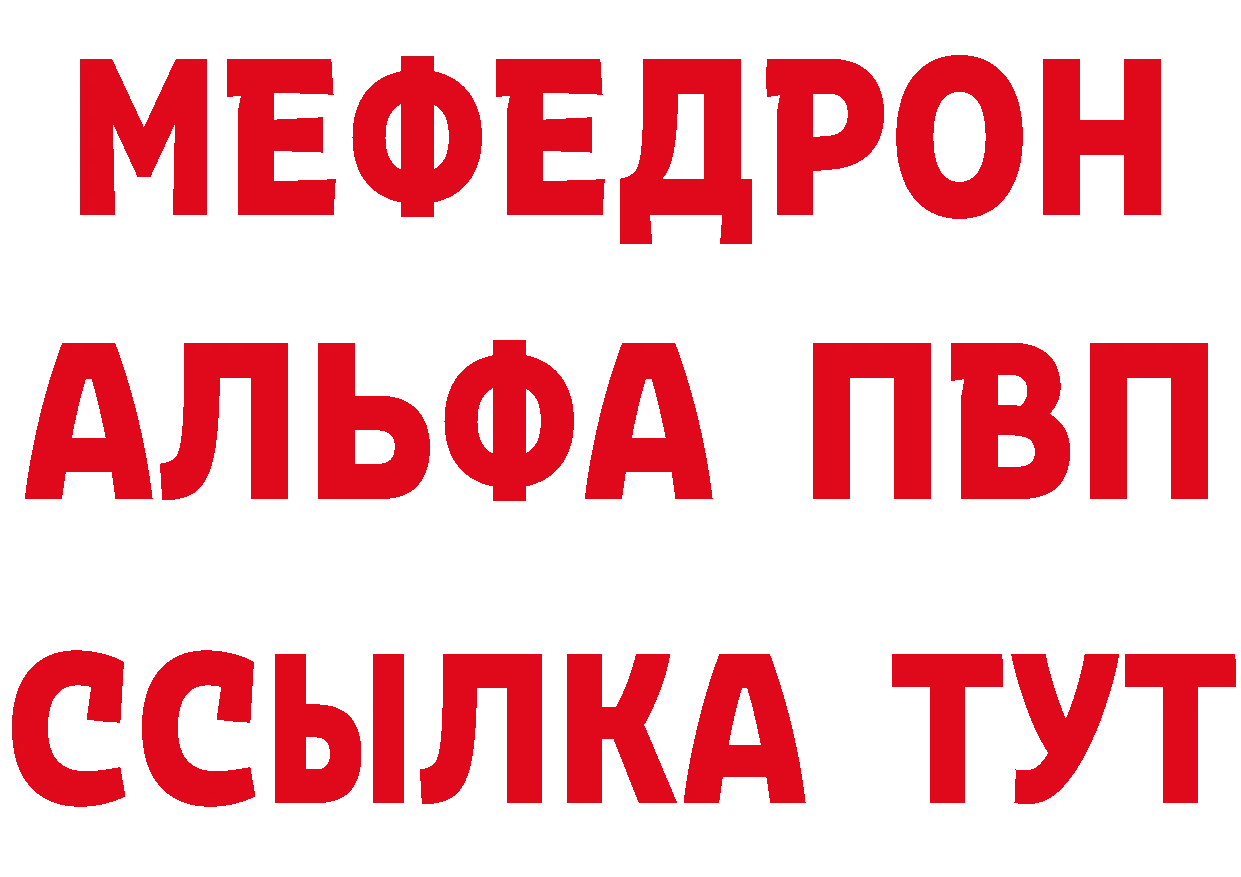 КОКАИН Эквадор tor это KRAKEN Дальнегорск